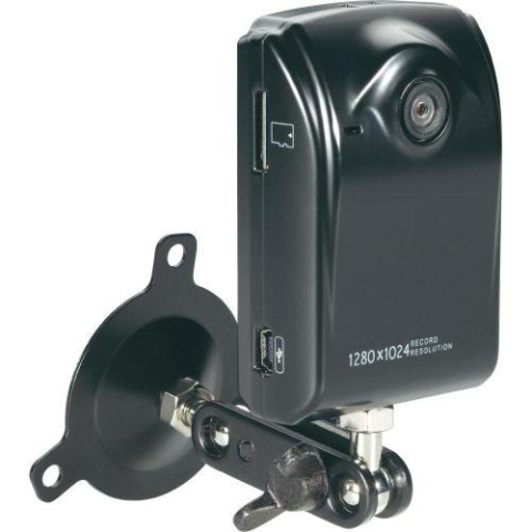 Kamera monitoring DVR 1,3 MPx 1280 x 1024 mic mała Kamera monitoring DVR 1,3 MPx 1280 x 1024 mic mała
