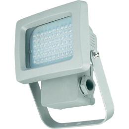 LAMPA reflektor Led 3,8 W SREBRNY