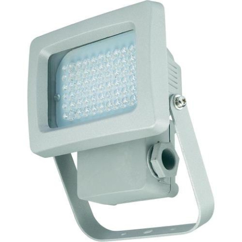 LAMPA reflektor Led 3,8 W SREBRNY LAMPA reflektor Led 3,8 W SREBRNY