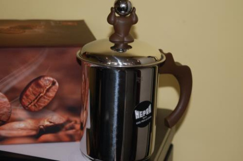 SPIENIACZ DO MLEKA Mepra Fantasia Cappuccino Cream SPIENIACZ DO MLEKA Mepra Fantasia Cappuccino Cream