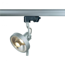 Lampa SLV srebrna Yoki ES111 GU10 75W 230V 153154