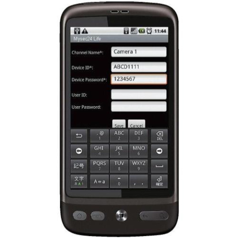 Kamera kolorowa LAN IR IP66 IP 640x480 zewnętrzna Kamera kolorowa LAN IR IP66 IP 640x480 zewnętrzna