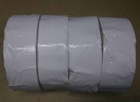 TAŚMA TECHNICZNA 50mm x 50m duck tape AT 169 4szt. TAŚMA TECHNICZNA 50mm x 50m duck tape AT 169 4szt.