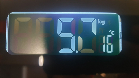 Waga łazienkowa HOMEVER FG220LB 180kg LCD analizator Waga łazienkowa HOMEVER FG220LB 180kg LCD analizator