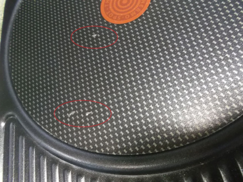 Grill elektryczny TEFAL PY604612 2 płyty 1100W Grill elektryczny TEFAL PY604612 2 płyty 1100W