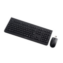 Klawiatura mysz CHERRY Tas DW3000 2,4GHz QWERTZ Klawiatura mysz CHERRY Tas DW3000 2,4GHz QWERTZ
