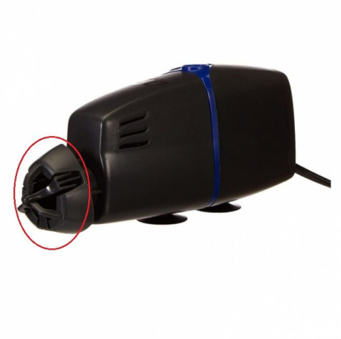 Filtr wewnętrzny do akwarium HYDRA NANO PLUS 300l/h Filtr wewnętrzny do akwarium HYDRA NANO PLUS 300l/h