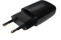 WIKO ŁADOWARKA USB SMARTFON TELEFON E-PAPIEROS WIKO ŁADOWARKA USB SMARTFON TELEFON E-PAPIEROS