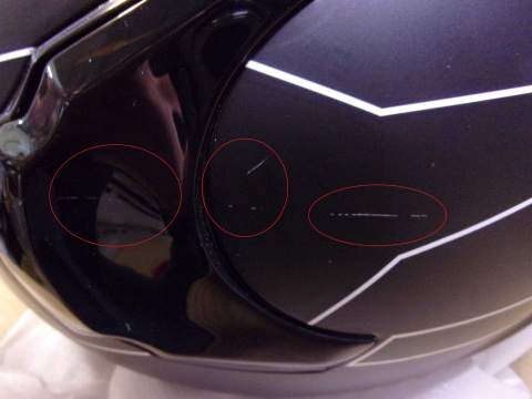 Integralny Kask Motocyklowy M NZI Helmets Symbio 2 Integralny Kask Motocyklowy M NZI Helmets Symbio 2