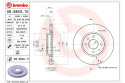 Tarcza hamulcowa 09.5843.10 BREMBO Tarcza hamulcowa 09.5843.10 BREMBO