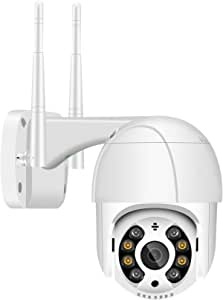 Kamera Zewnętrzna Obrotowa WiFi 2,4 FULL HD 4xZoom Kamera Zewnętrzna Obrotowa WiFi 2,4 FULL HD 4xZoom