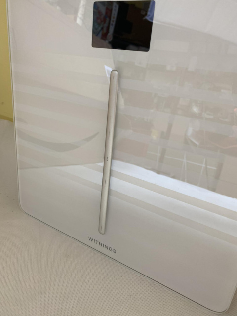 Waga łazienkowa WITHINGS Body Cardio WBS04 WiFi Waga łazienkowa WITHINGS Body Cardio WBS04 WiFi
