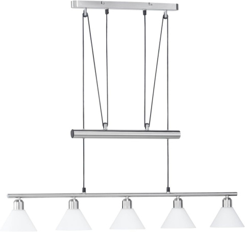 Lampa wisząca Trio Stamina 5 punktowa regulowana 5x40W 3751051-07 E14 Lampa wisząca Trio Stamina 5 punktowa regulowana 5x40W 3751051-07 E14