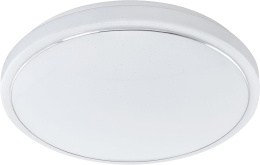 Lampa sufitowa okrągła panel LED Briloner 23W 2100lm 3000-6500k biała 38cm