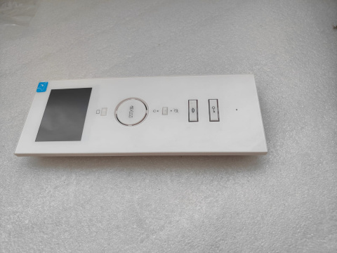 Video domofon m-e GmbH modern-electronics VDV-503WW Video domofon m-e GmbH modern-electronics VDV-503WW