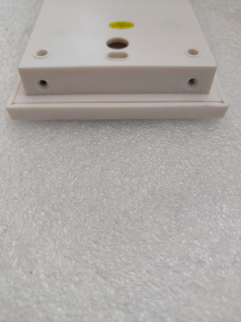 Video domofon m-e GmbH modern-electronics VDV-503WW Video domofon m-e GmbH modern-electronics VDV-503WW