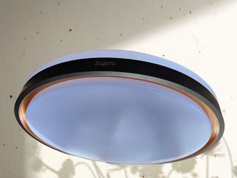 BAPRO LAMPA SUFITOWA RGB PLAFON 49 CM CZARNO BIAŁO ZŁOTY Z PILOTEM BAPRO LAMPA SUFITOWA RGB PLAFON 49 CM CZARNO BIAŁO ZŁOTY Z PILOTEM