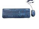 Klawiatura mysz Microsoft Wired Desktop 600 Klawiatura mysz Microsoft Wired Desktop 600