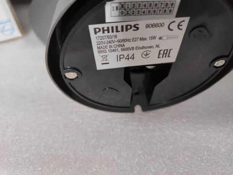 PHILIPS myGarden lampa ścienna Cedar KINKIET ZEWNĘTRZNY METAL ANTRACYT PHILIPS myGarden lampa ścienna Cedar KINKIET ZEWNĘTRZNY METAL ANTRACYT