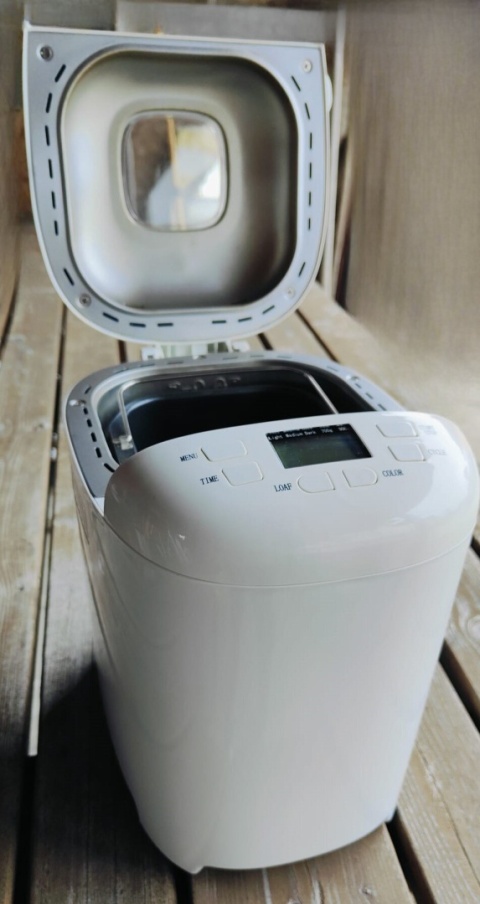 Automat Wypiekacz do chleba bułek ciast AmazonBasics 15 trybów 550 W